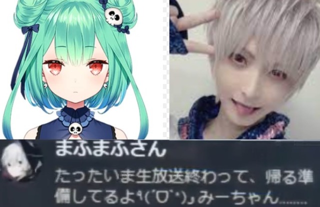 地獄 炎上中の潤羽るしあ まふまふ 両者ともにガチ恋向けエンゲージリングを売っていたことが判明 指輪持ちがリボーンみたいに戦う熱い展開にｗｗｗｗｗ はちま起稿
