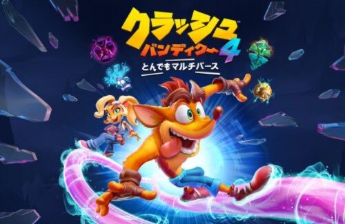 2020y10m02d_123209482