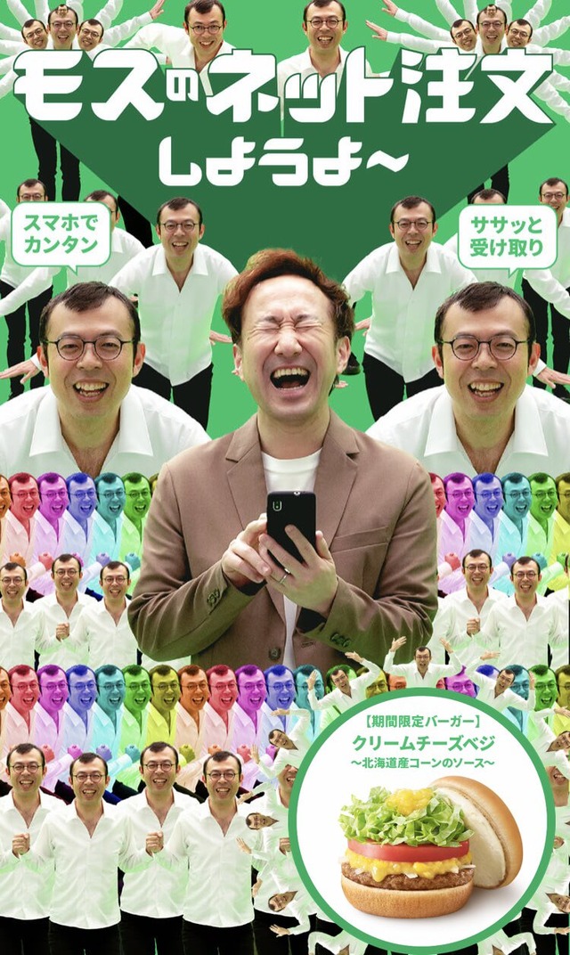 EyL1_BSVcAAhVRy