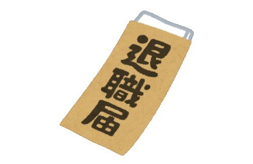 2020y12m27d_103425817