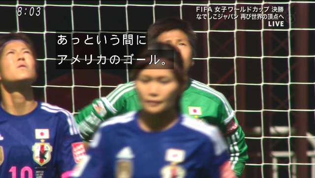 mtvManager 2015-07-06 08-03-04-43