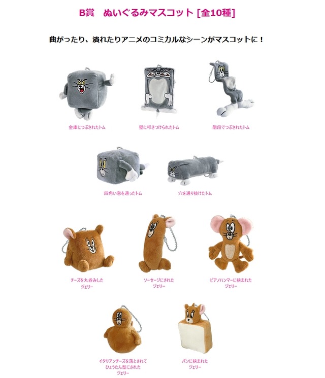 2021y11m16d_165619628