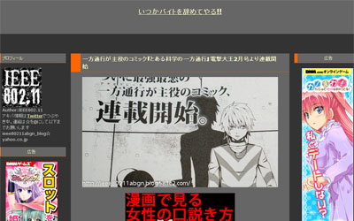 名称未設定 15