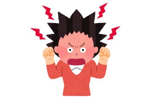 画像 絵師さんが 幸せな家庭を築いた女の子 を描いたら 女さんから叩かれられる 何がアカンの はちま起稿 画像 絵師さんが 幸せな家庭を築いた女の子 を描いたら 女さんから叩かれられる 何がアカンの はちま起稿