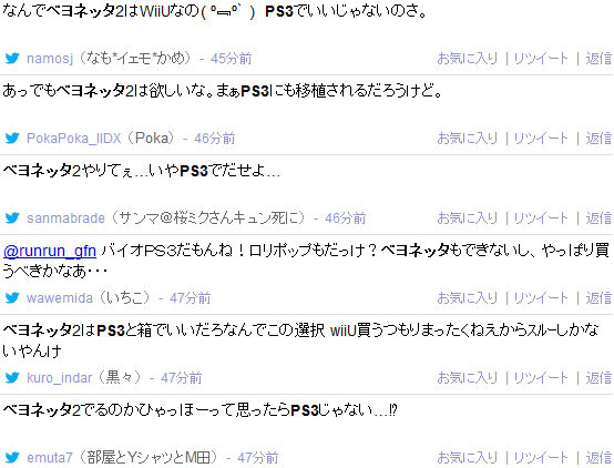 名称未設定 25