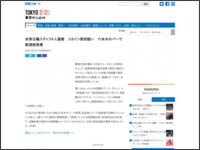 4984t9ae84t898wea