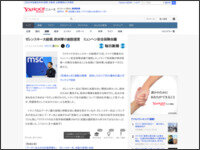 498tewa94t498ew
