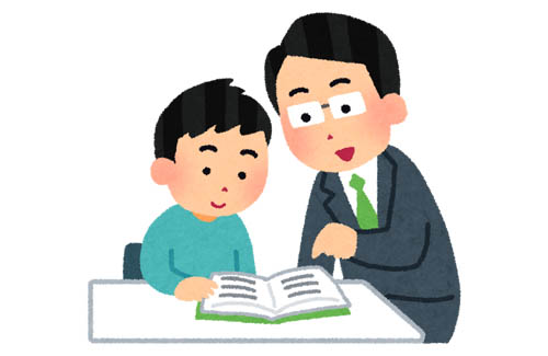 名称未設定 1