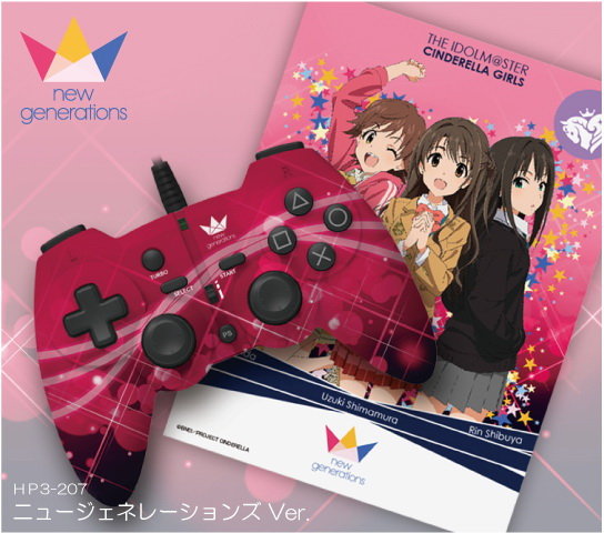 hori03