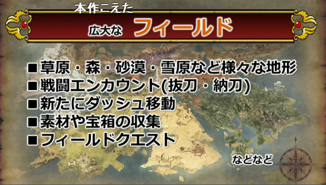 bandicam 2016-02-24 15-43-01-984