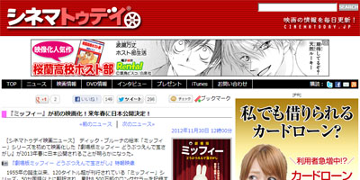 名称未設定 15