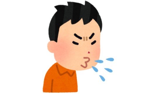 2021y01m18d_131741007