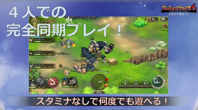 2016y02m04d_160608995