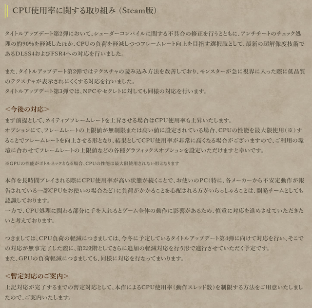 ダウンロード (3)