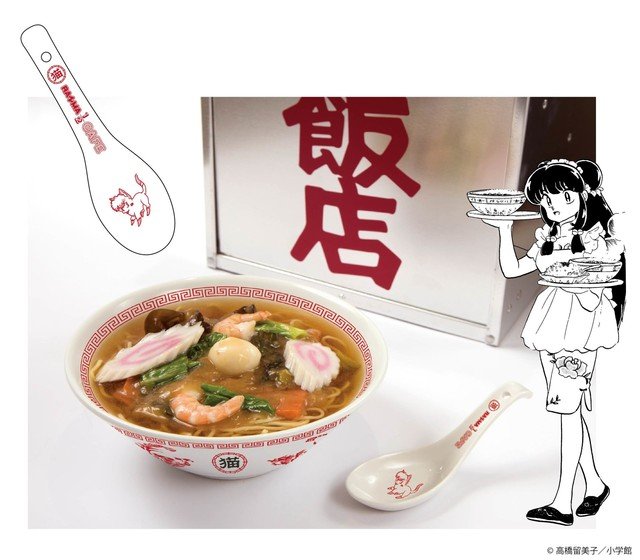 引用画像