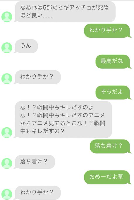 EB2p0GFWwAAETZb