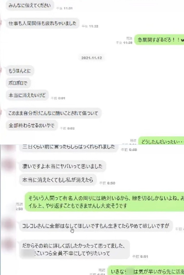 1645803814369