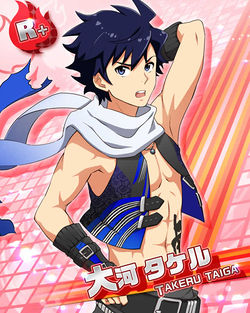 250px-R+【静かなる闘志】大河タケル+