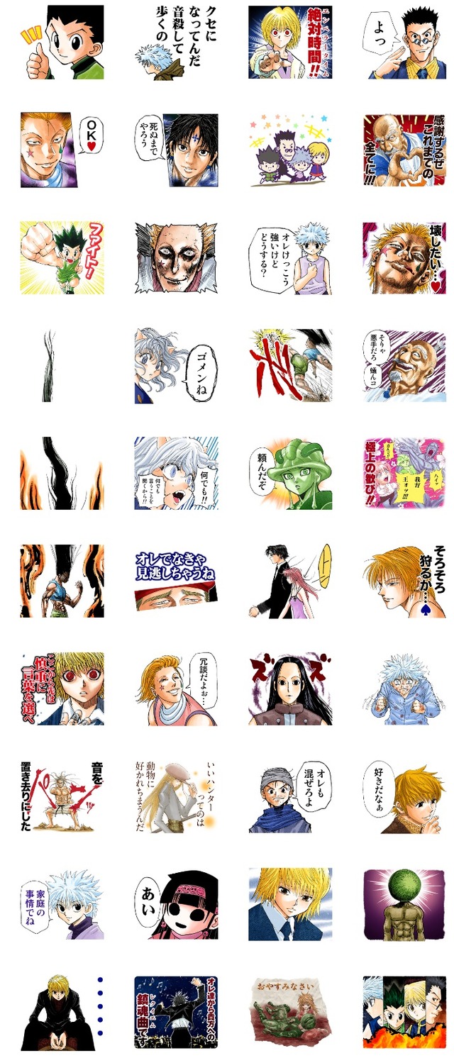 d96aa6a9-6610-4066-b5a1-33c5203bacbe