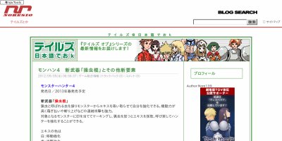 70926050_400x200 (1)