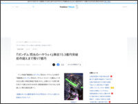 t489eaw498t489w489taw