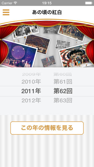 screen568x568３