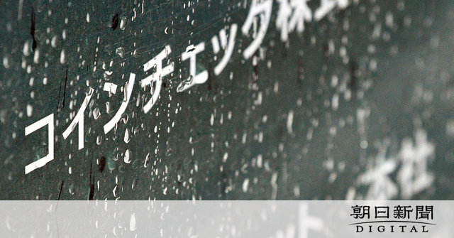 引用画像