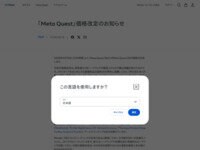 1776351793184