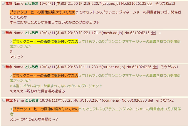 D30-FG-U0AAp1_J