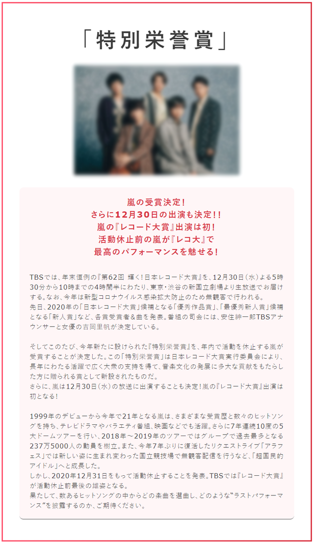 ダウンロード (8)