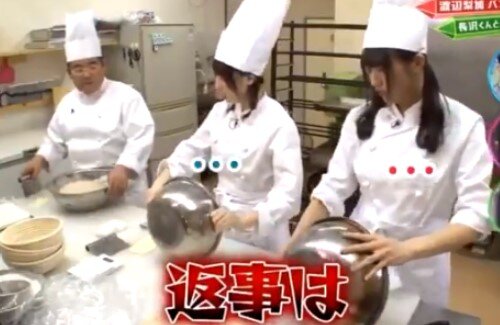 2020y12m29d_123939176