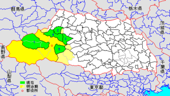350px-埼玉県秩父郡