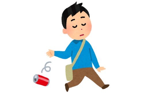 2021y08m02d_134928783