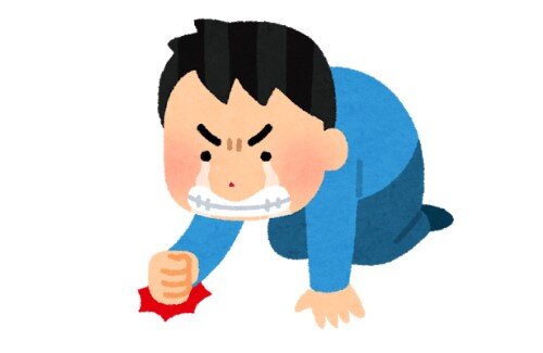 2021y01m28d_143340350