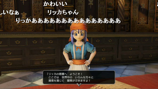 bandicam 2016-02-24 15-41-53-140