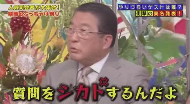 2015y10m11d_082658708