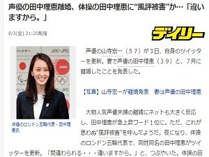 gdgfdds