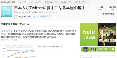名称未設定 16
