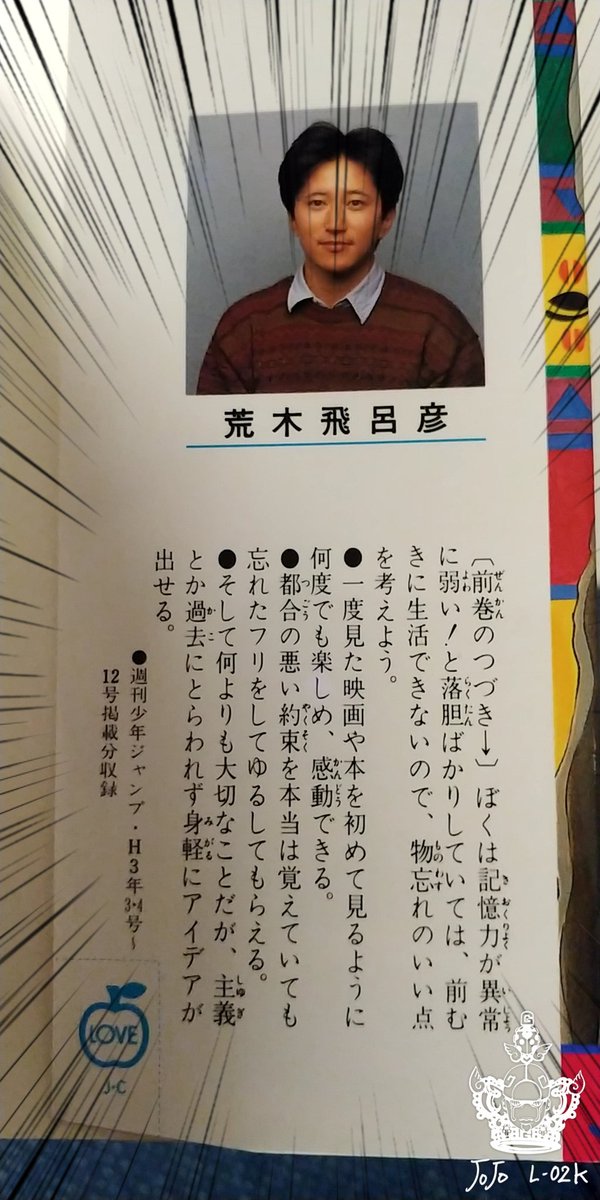 EKifGHQU8AEGLdU