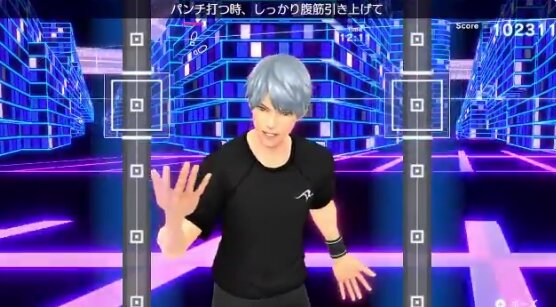 スイッチ フィットボクシング2 石田彰 鬼モードが最高すぎる お前も鬼にならないか 人気の アプリ コミック にどっぷりハマって暇なし生活 スイッチ フィットボクシング2 石田彰 鬼モードが最高すぎる お前も鬼にならないか 人気の アプリ コミック にどっぷりハマって暇なし生活