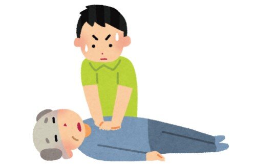 2020y11m29d_124159440