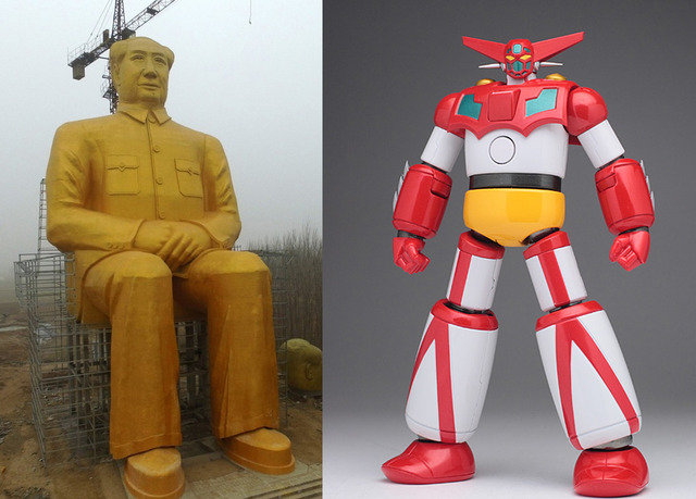 名称未設定 2