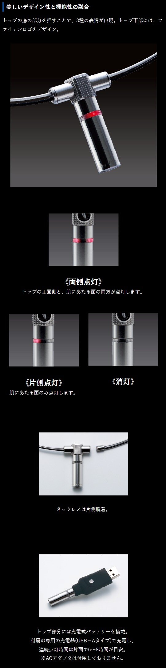 ダウンロード (1)