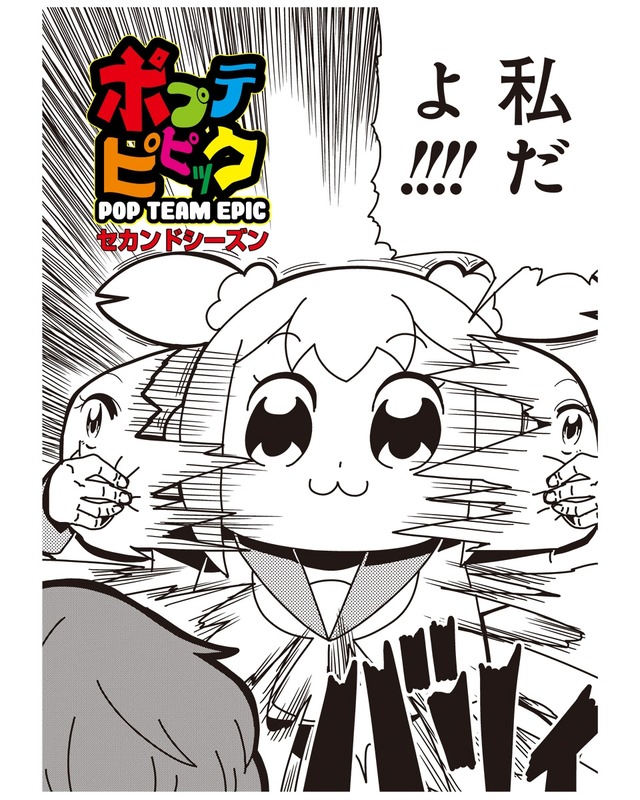 15555