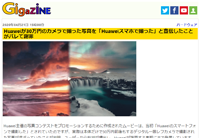 ダウンロード (3)