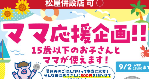 ed861110.png