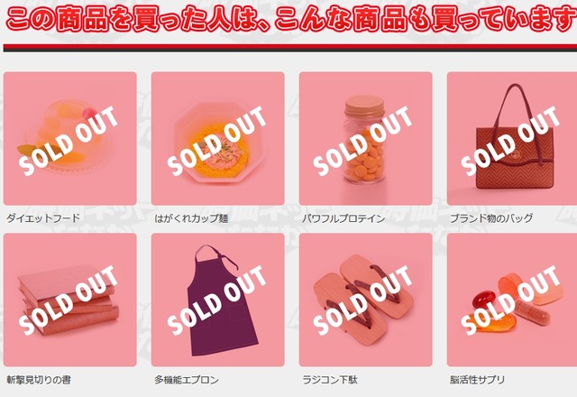 2013y10m13d_134312670