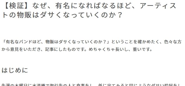 2018y04m17d_112451430