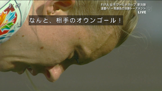 mtvManager 2015-07-02 09-47-06-00