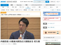 名称未設定 2